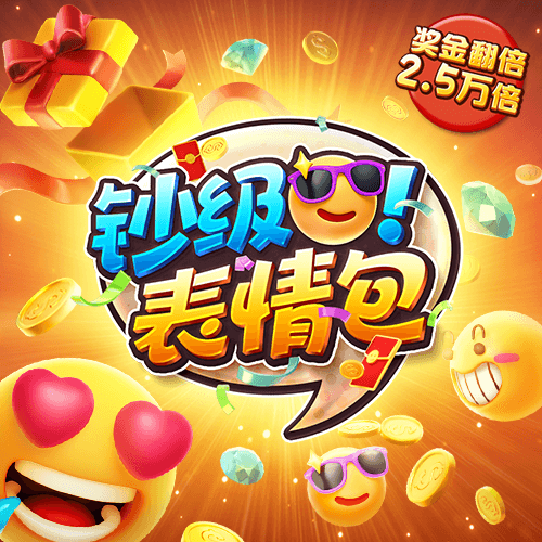 bob综合下载app