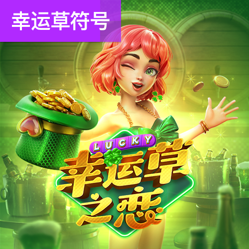 beat365体育官网在线下载