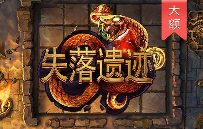 华体体育app官方下载